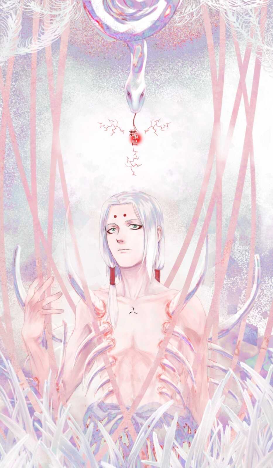 Mobile Hd Kimimaro - Kimimaro