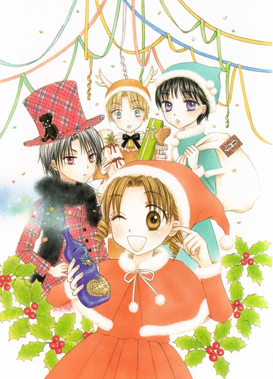Samsung Hd Gakuen Alice - Gakuen Alice