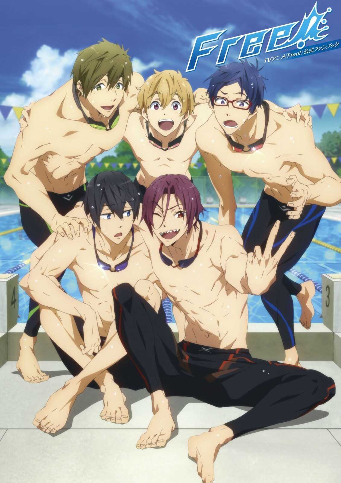 Mobile Hd Free Anime - Free!