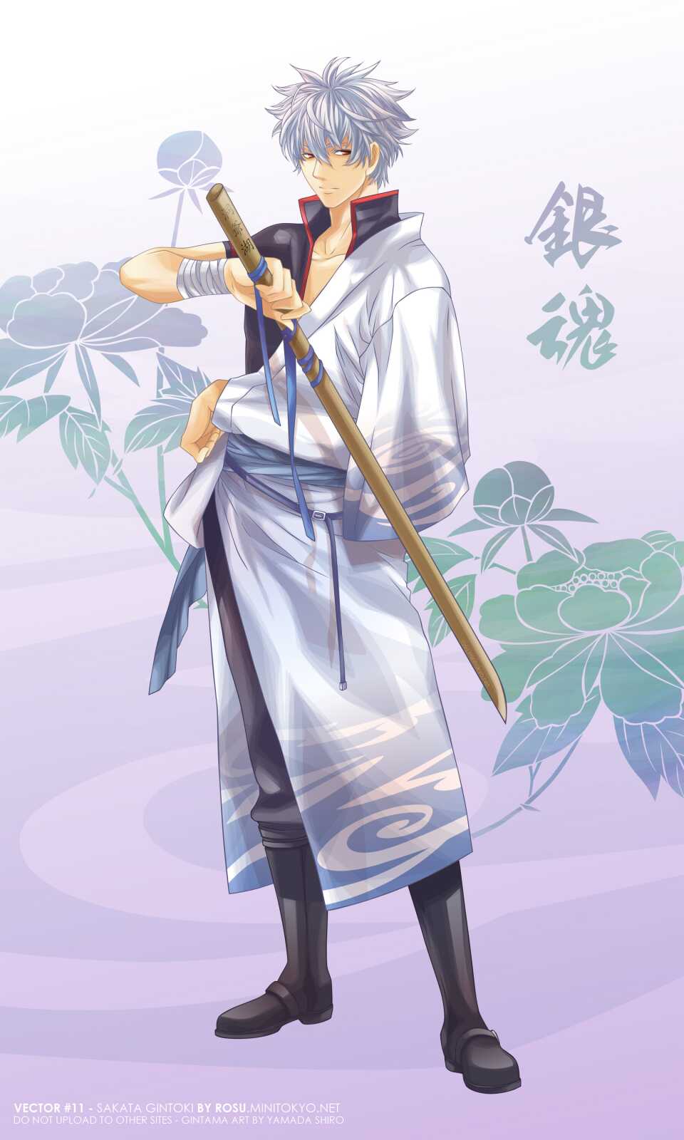 Samsung Hd Gintoki Sakata - Gintoki Sakata