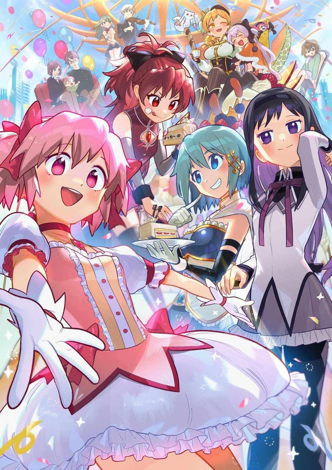 Phone Hd Kyoko Sakura - Kyoko Sakura