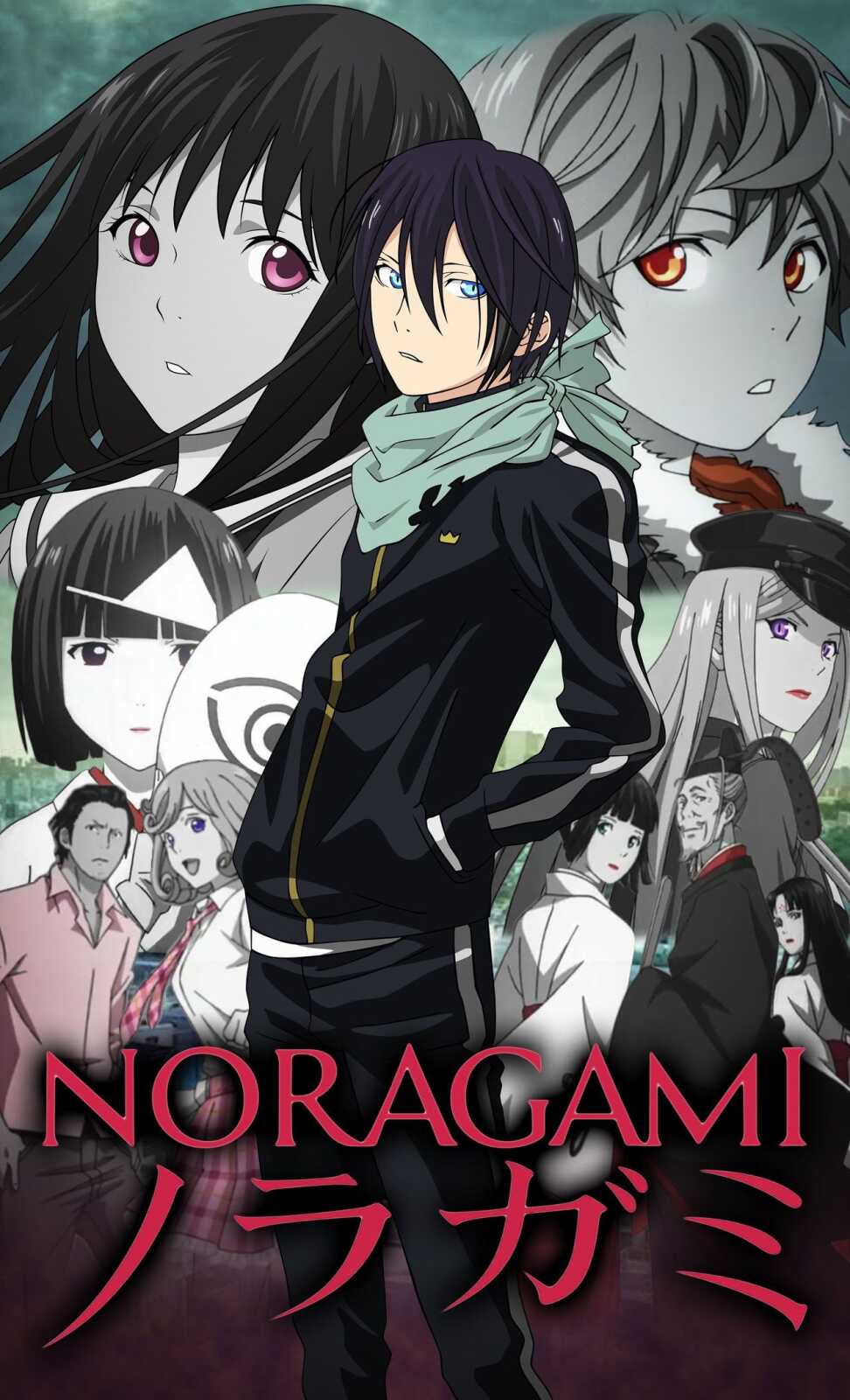 Iphone Hd Noragami - Noragami
