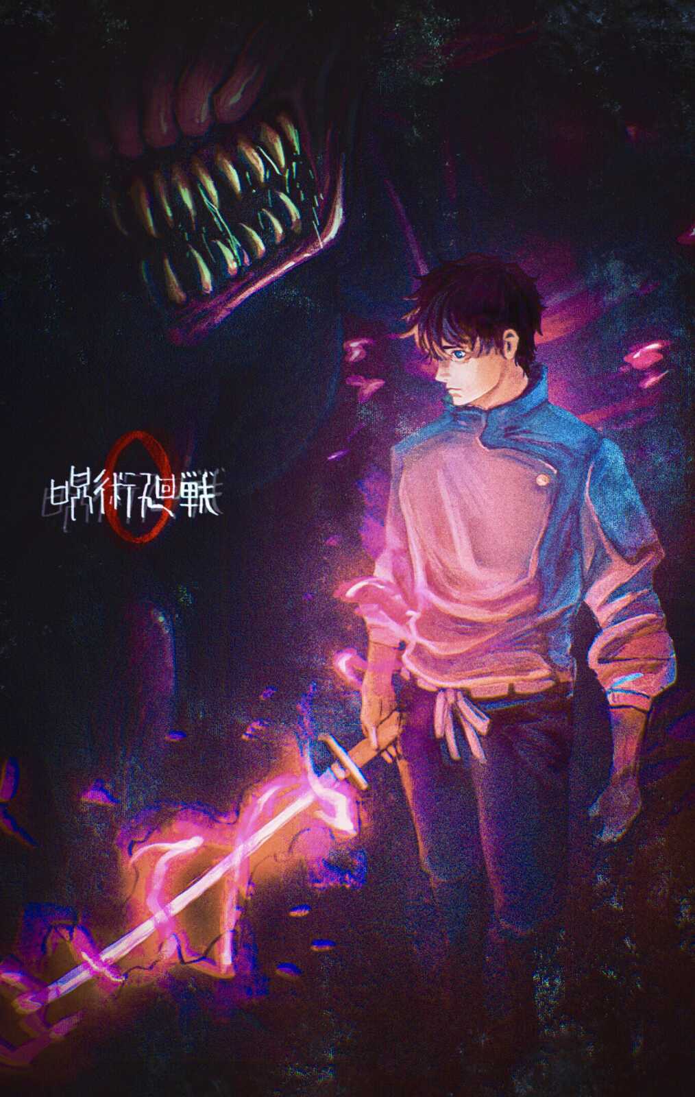 Iphone Hd Jujutsu Kaisen 0 The Movie - Juj...