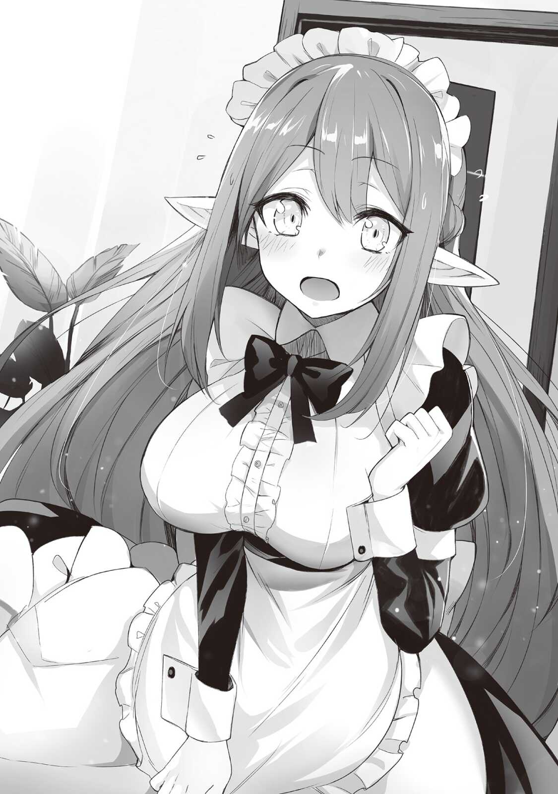 Samsung Hd Trapped In A Dating Sim The Wor...