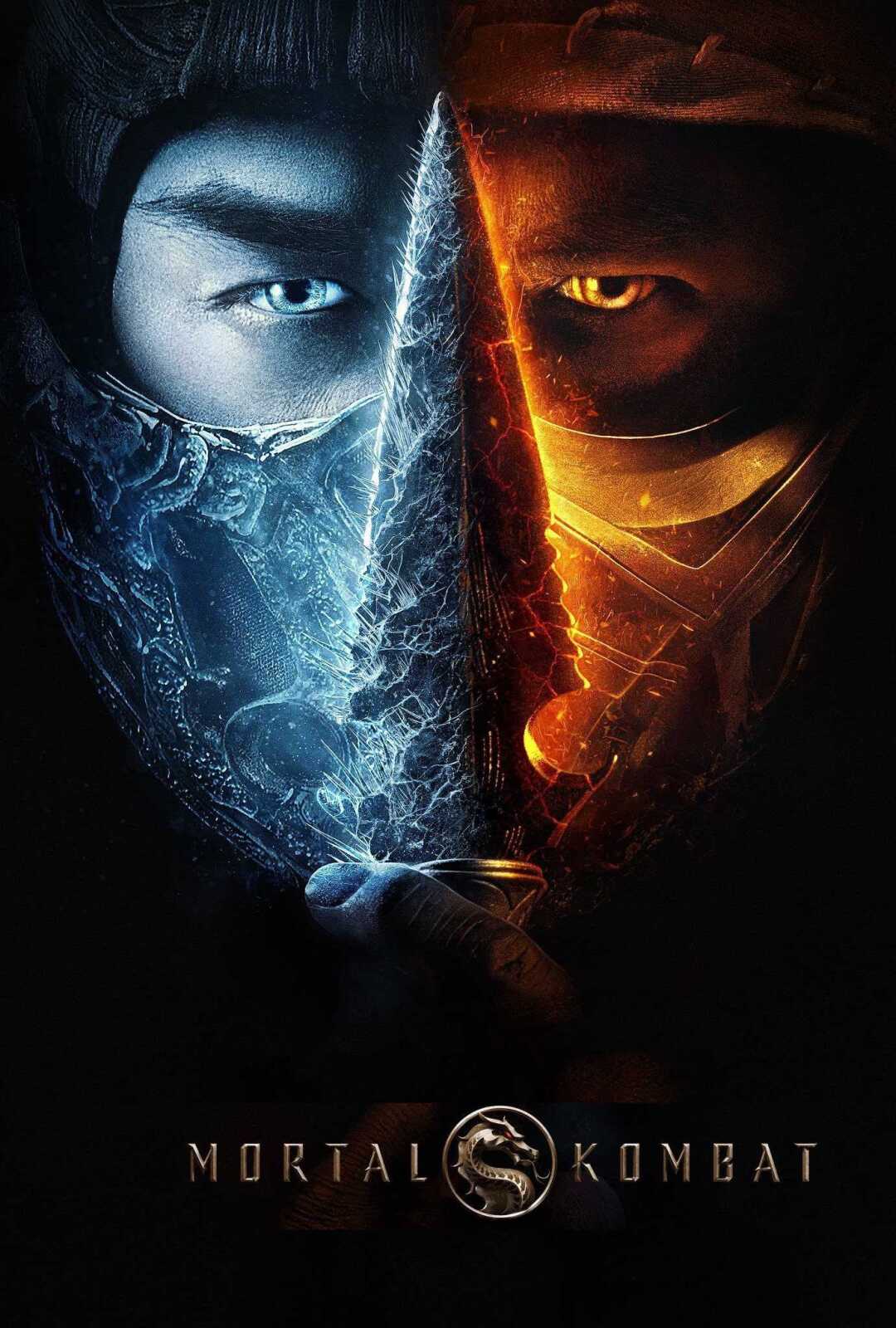 Mortal Combat Movie