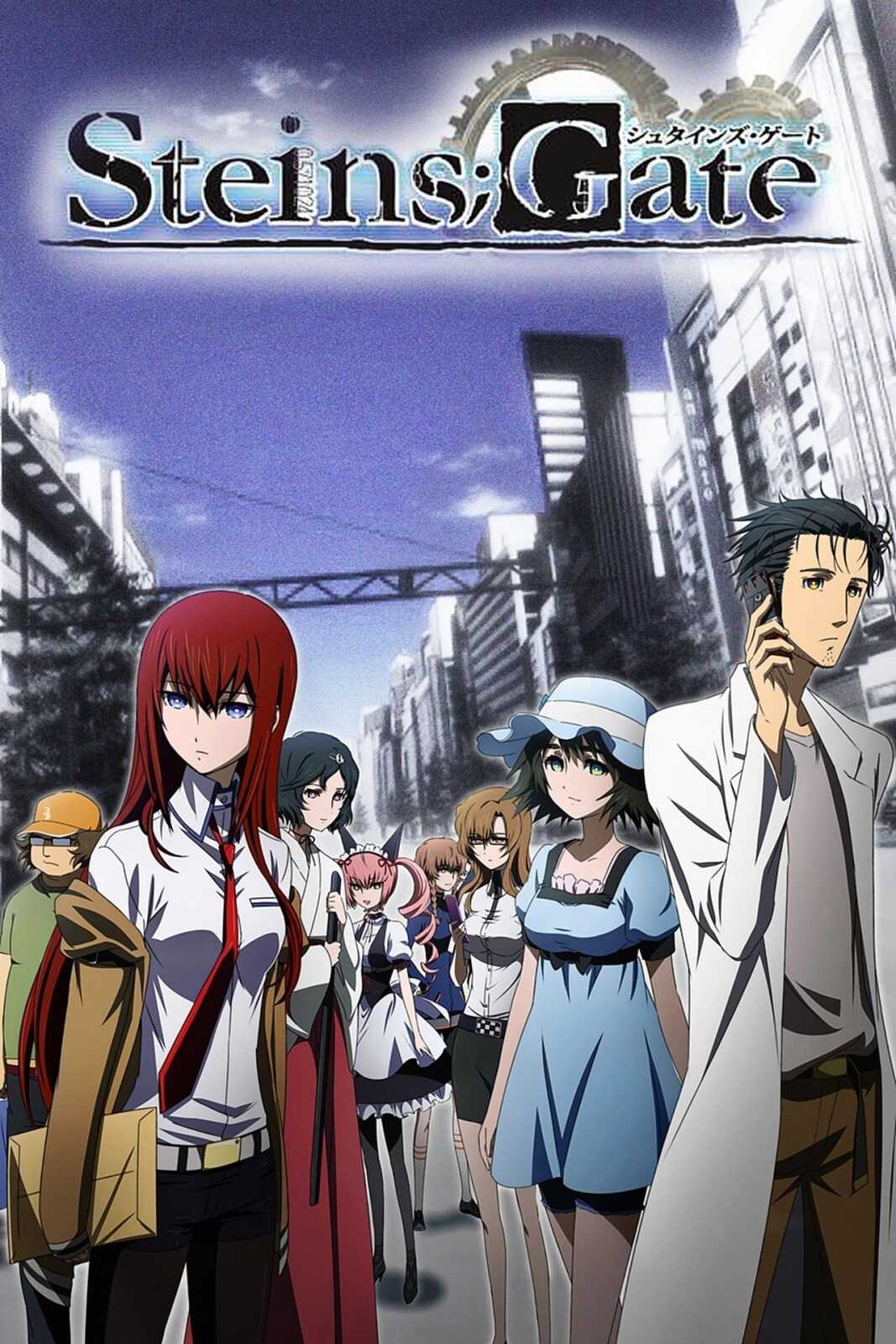 Phone Hd Steinsgate - Steins;Gate