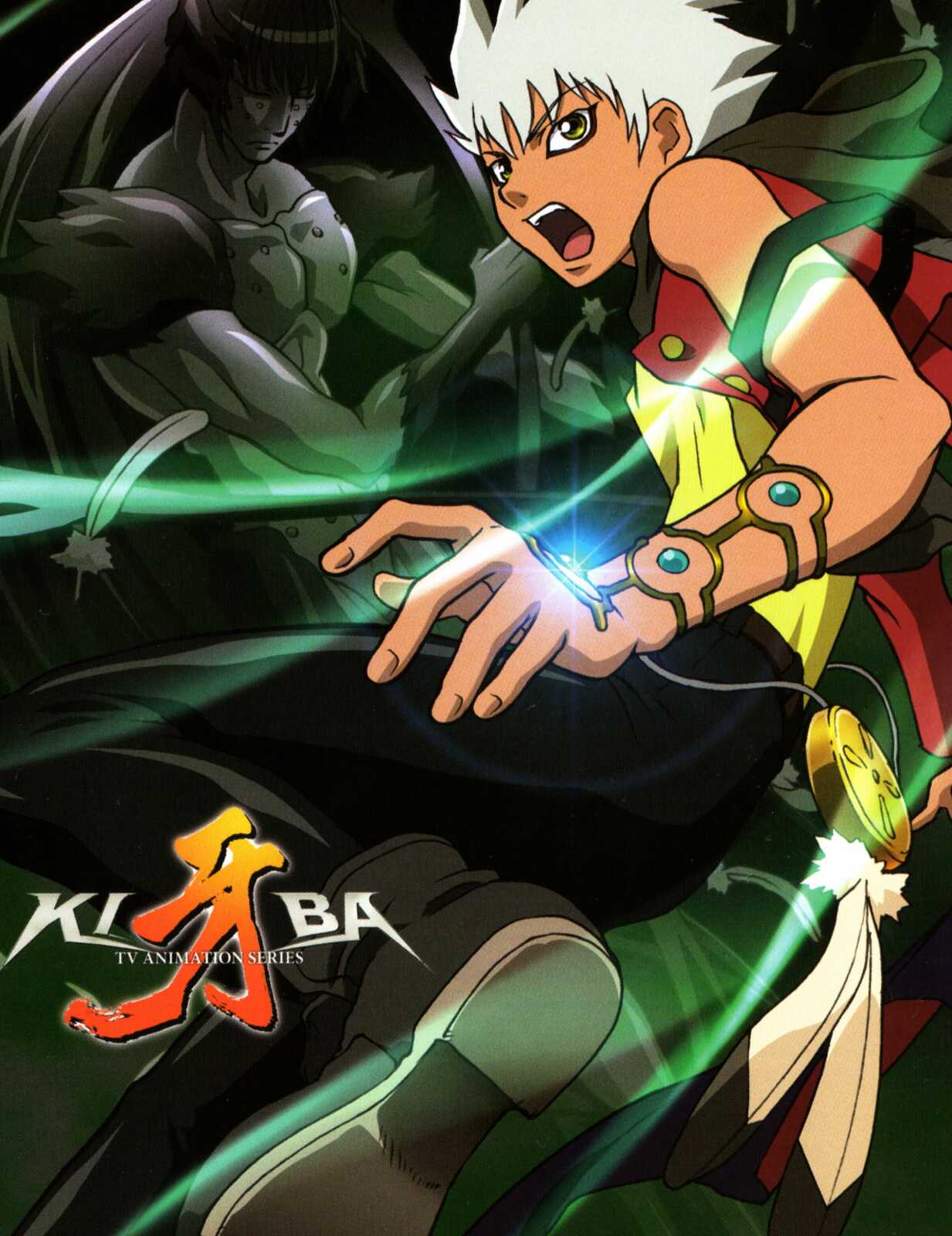 Iphone Hd Kiba Tv Series - Kiba