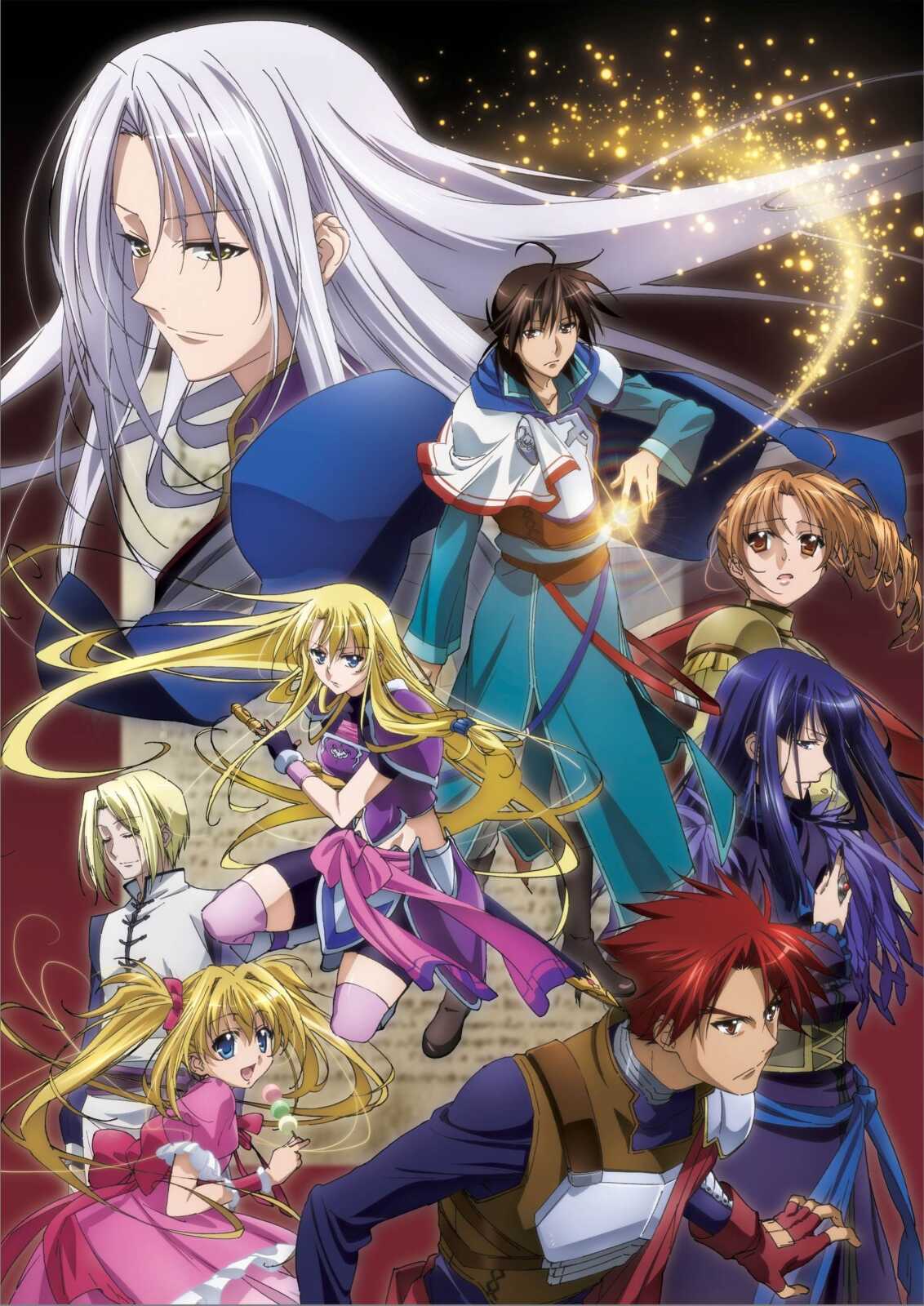 Iphone Hd The Legend Of The Legendary Hero...