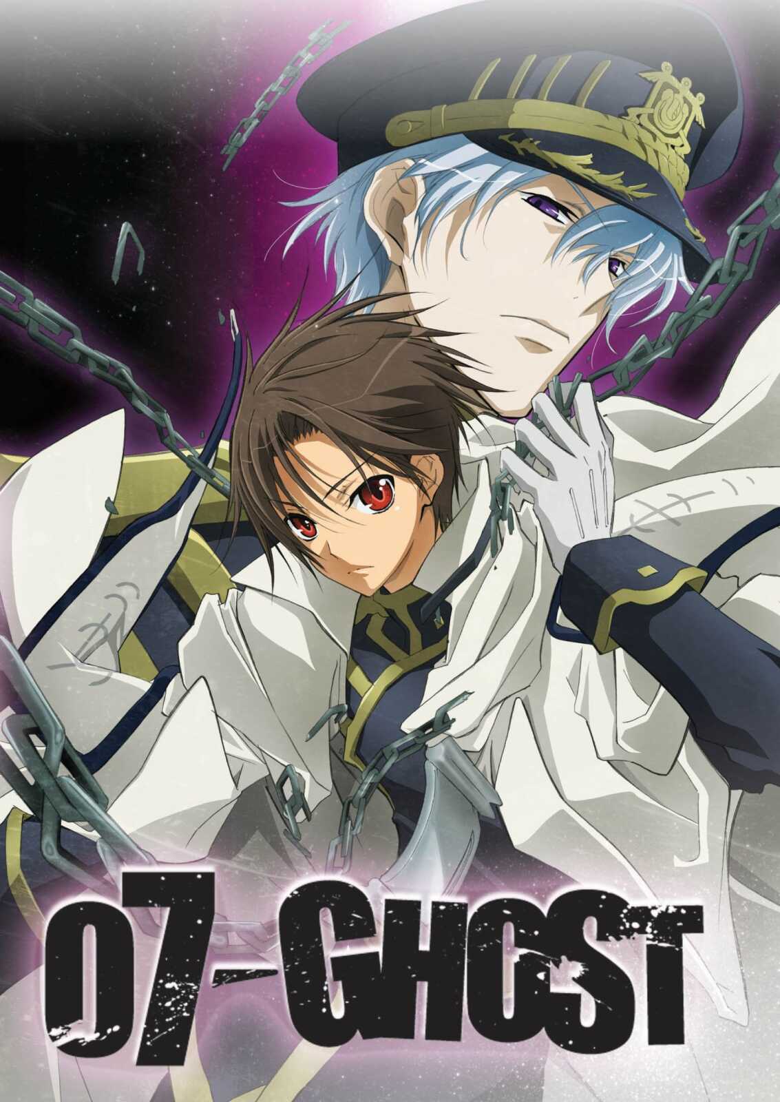 07-Ghost Wallpapers (23 images) - WallpaperCat