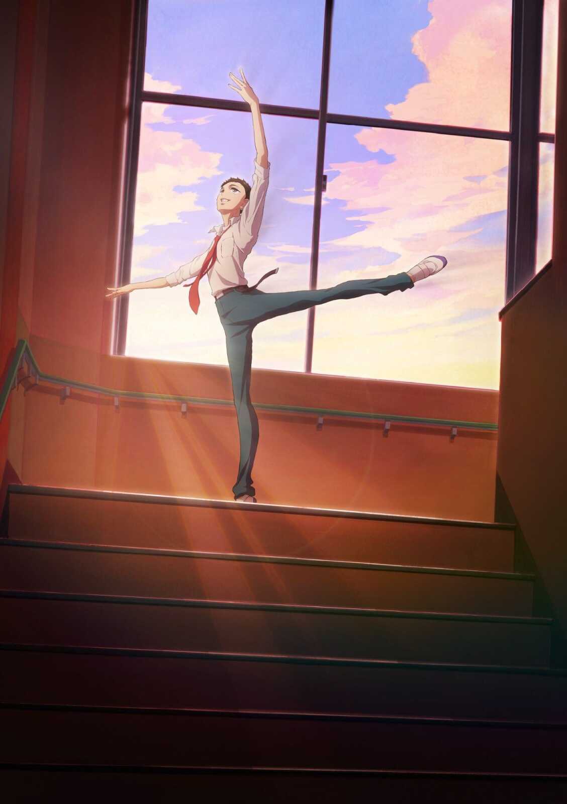 Iphone Hd Dance Dance Danseur - Dance Danc...