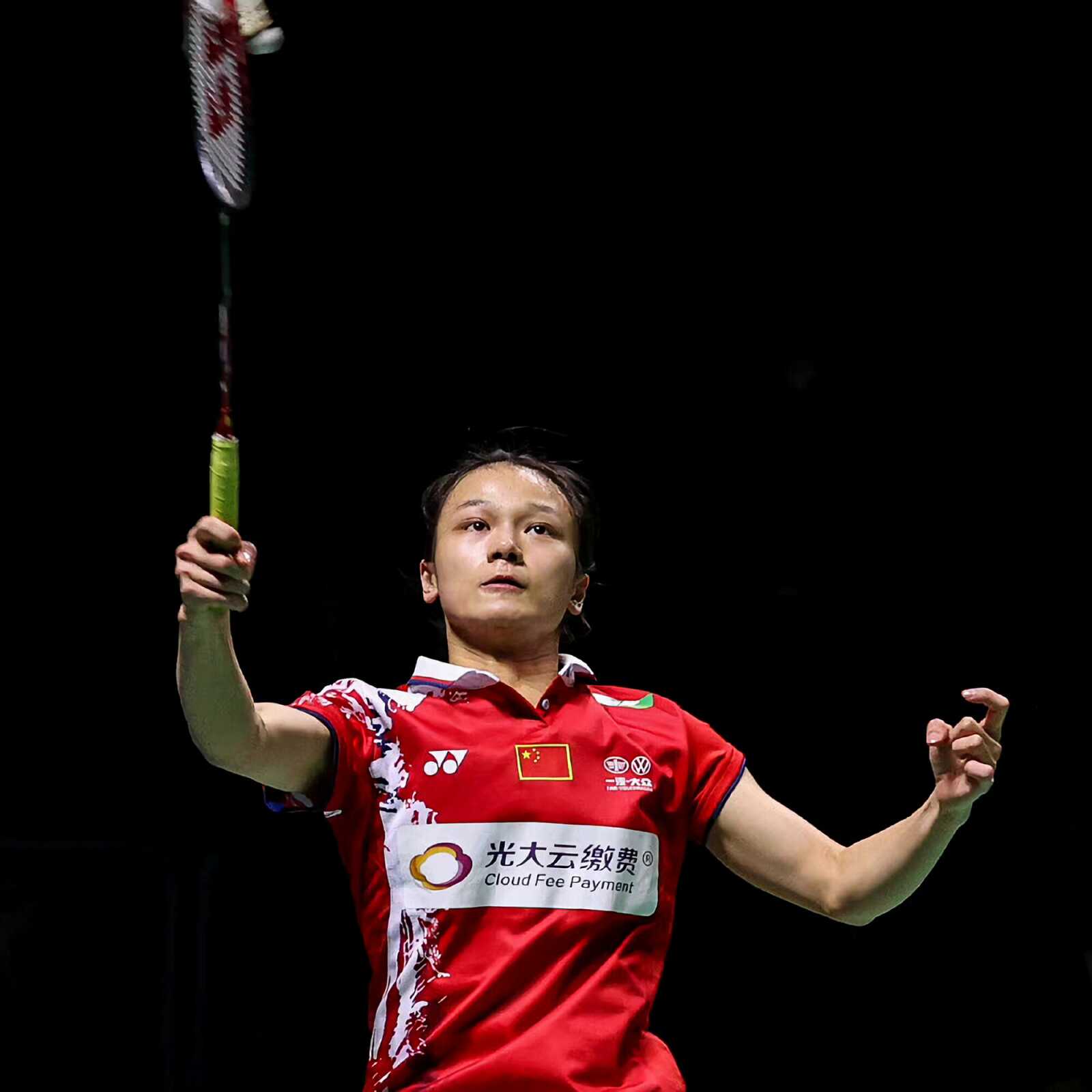 Zhang Yiman Wallpapers (10 images) - WallpaperCat