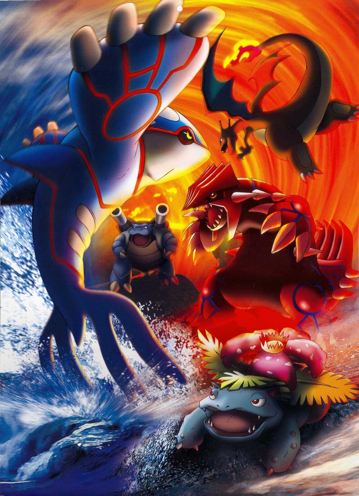Samsung Hd Kyogre - Kyogre