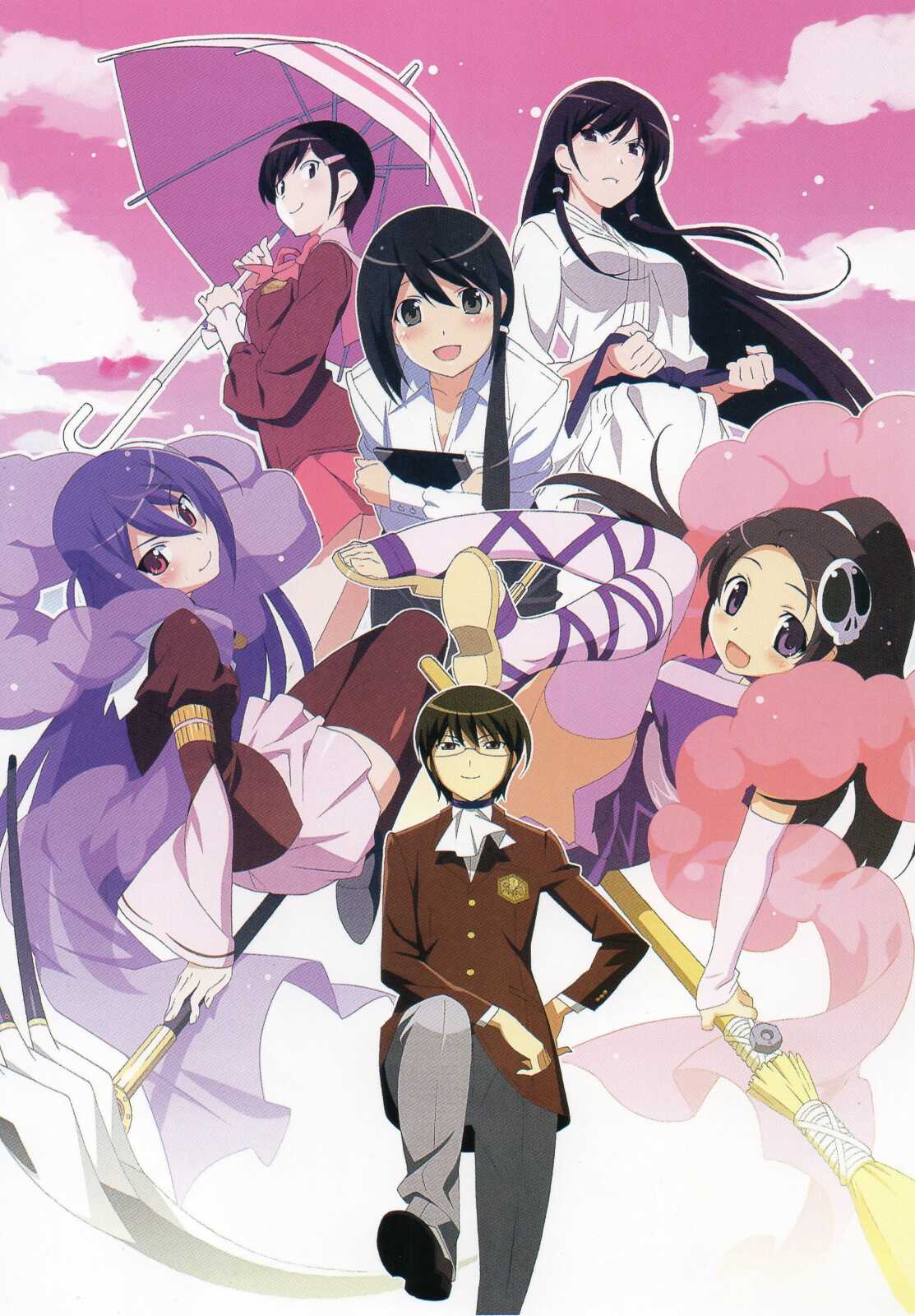 Mobile Hd The World God Only Knows - The W...