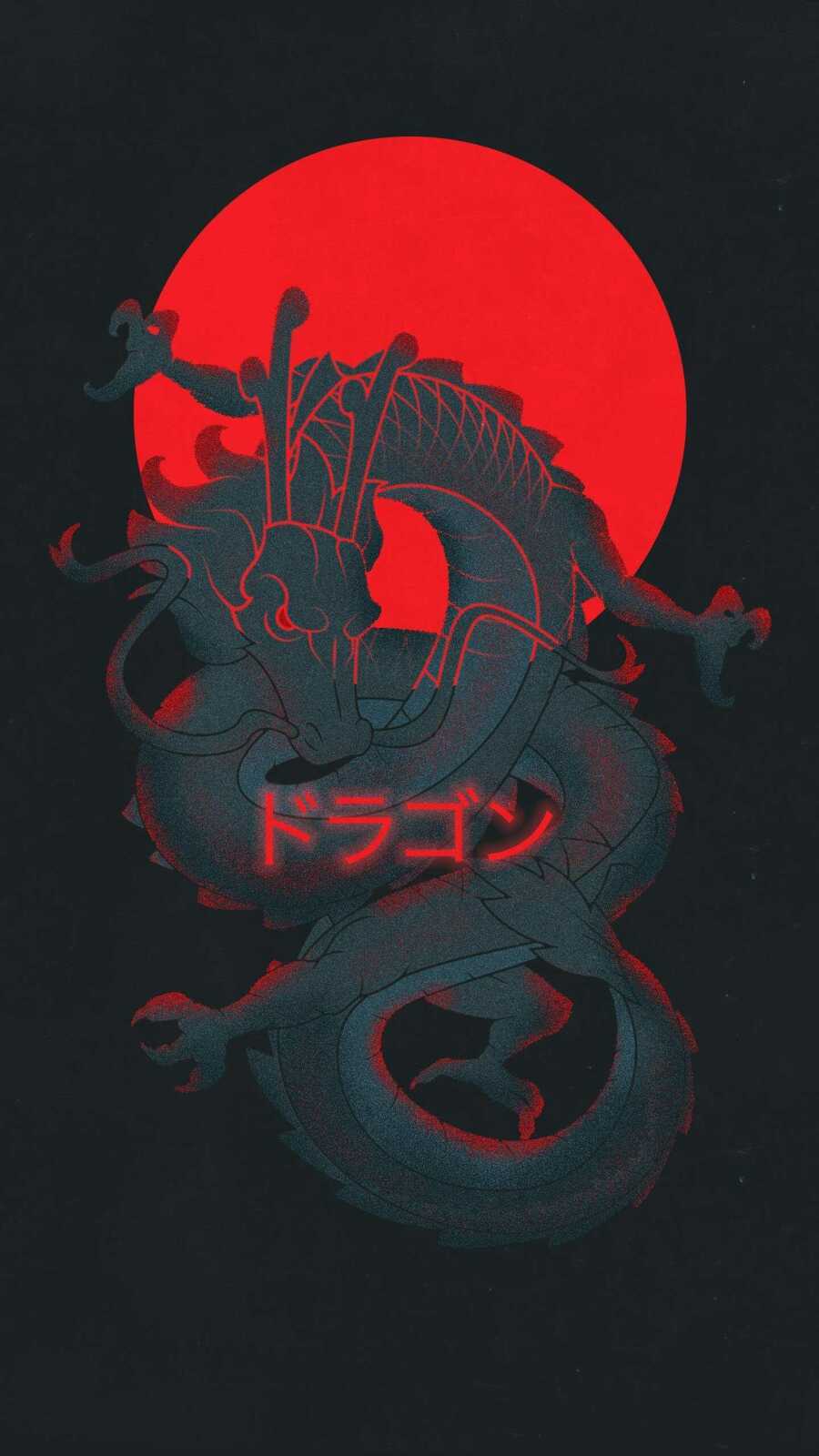 Japanese Dragon Silhouette
