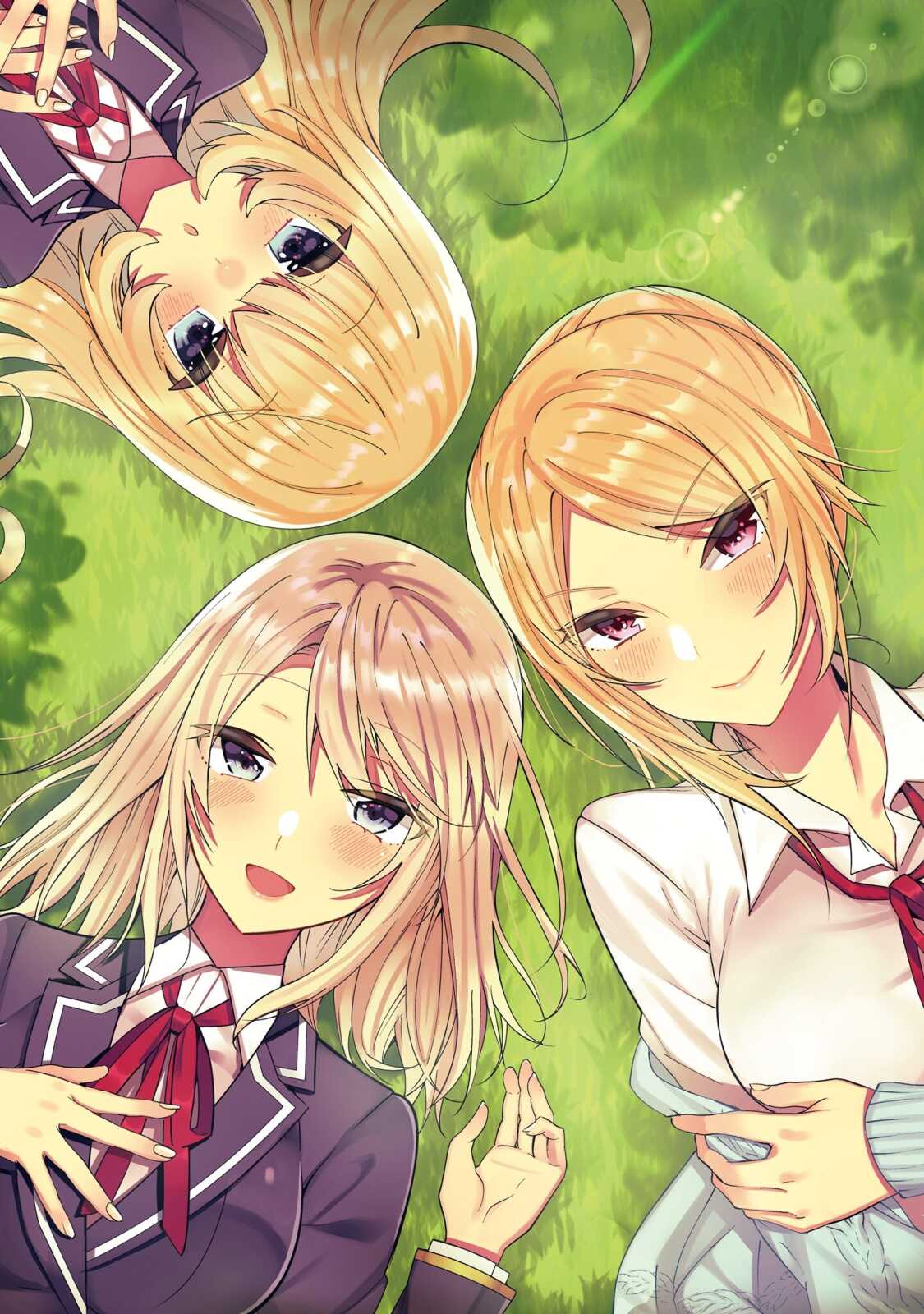 Mobile Hd Trapped In A Dating Sim The Worl...