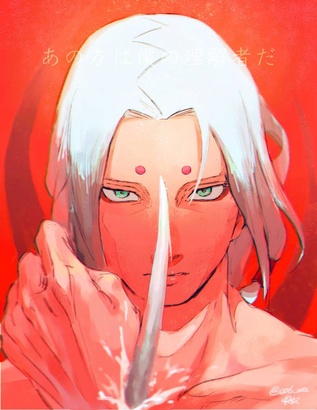 Phone Hd Kimimaro - Kimimaro