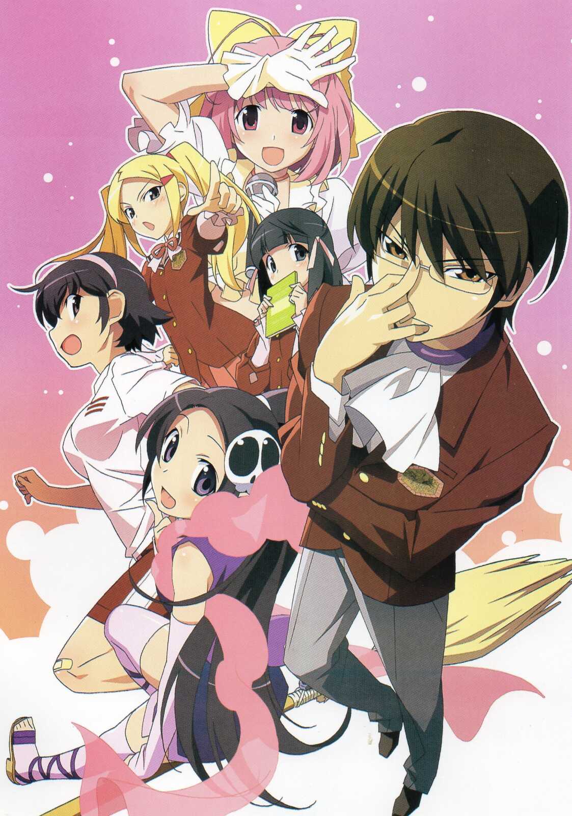 Iphone Hd The World God Only Knows - The W...