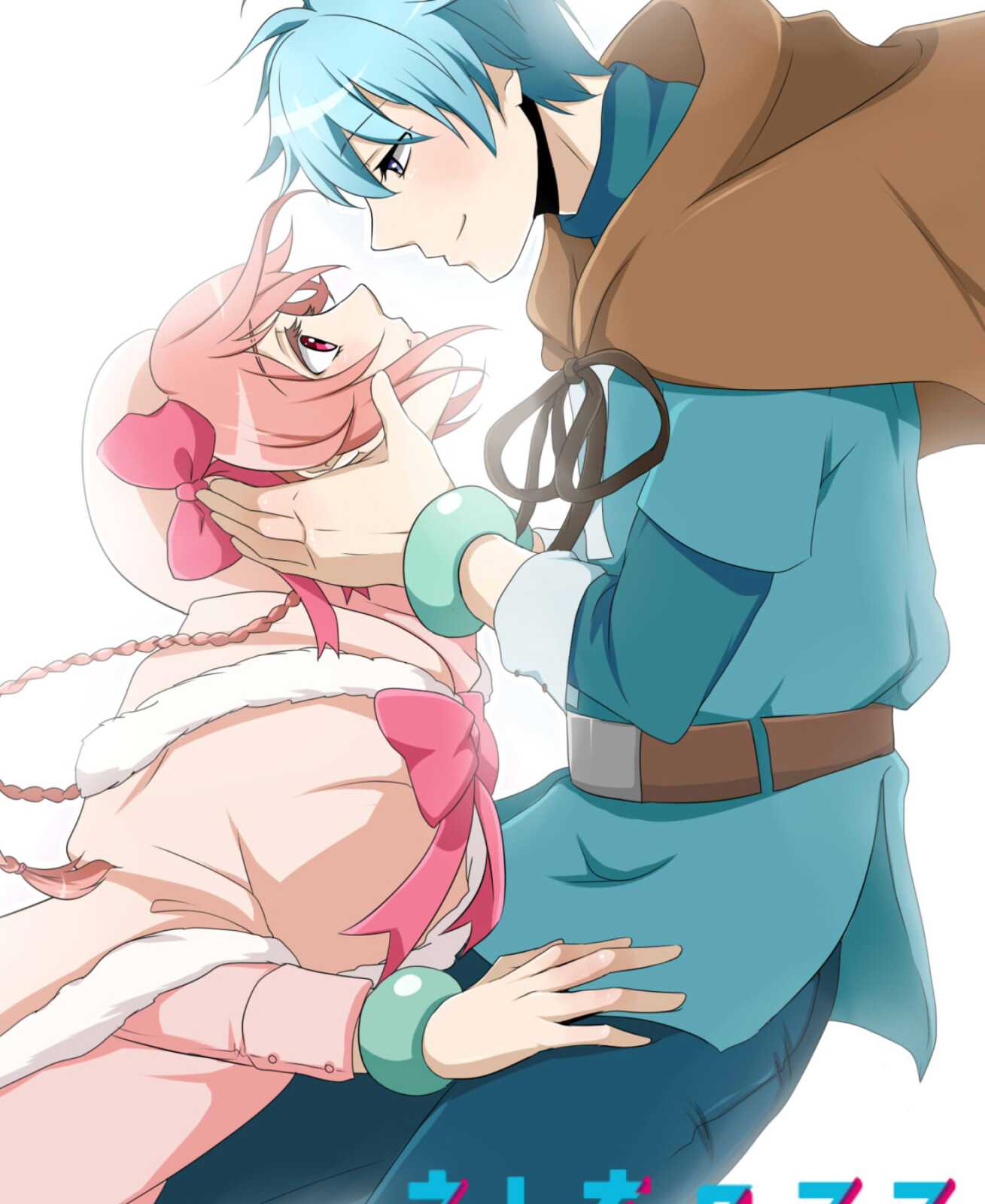 Iphone Hd Recovery Of An Mmo Junkie - Reco...