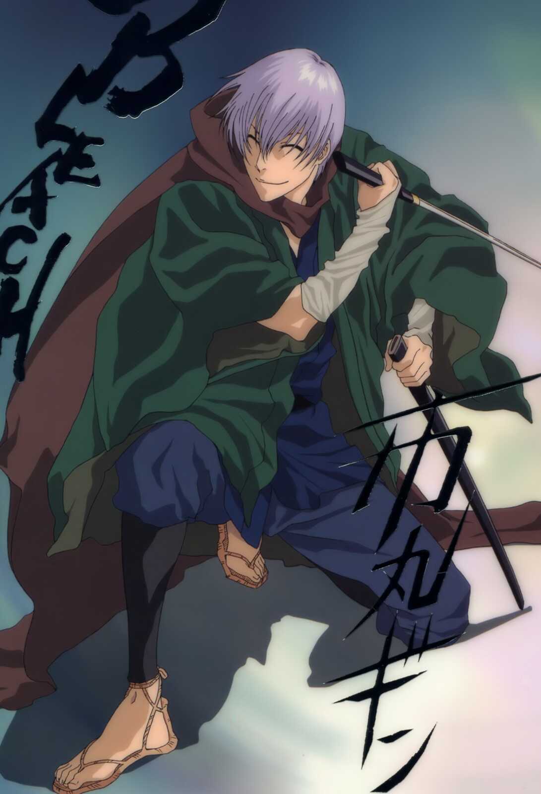 Iphone Hd Gin Ichimaru - Gin Ichimaru