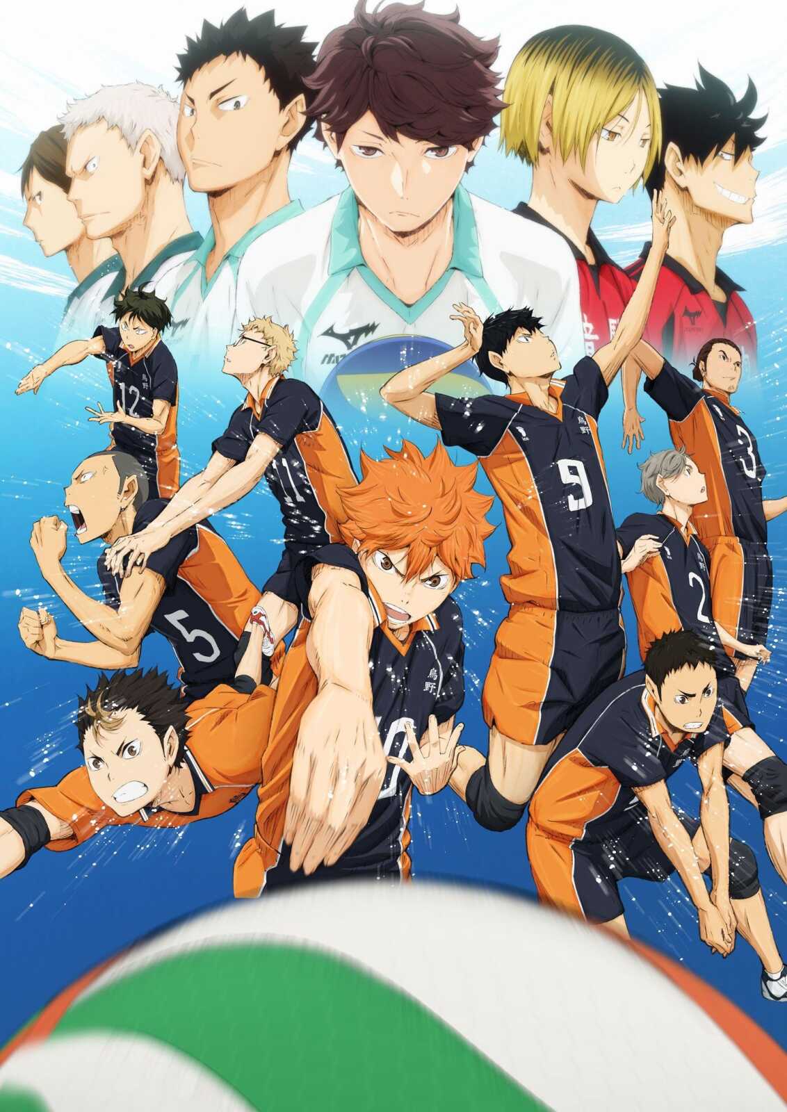 Phone Hd Haikyuu - Haikyuu!!