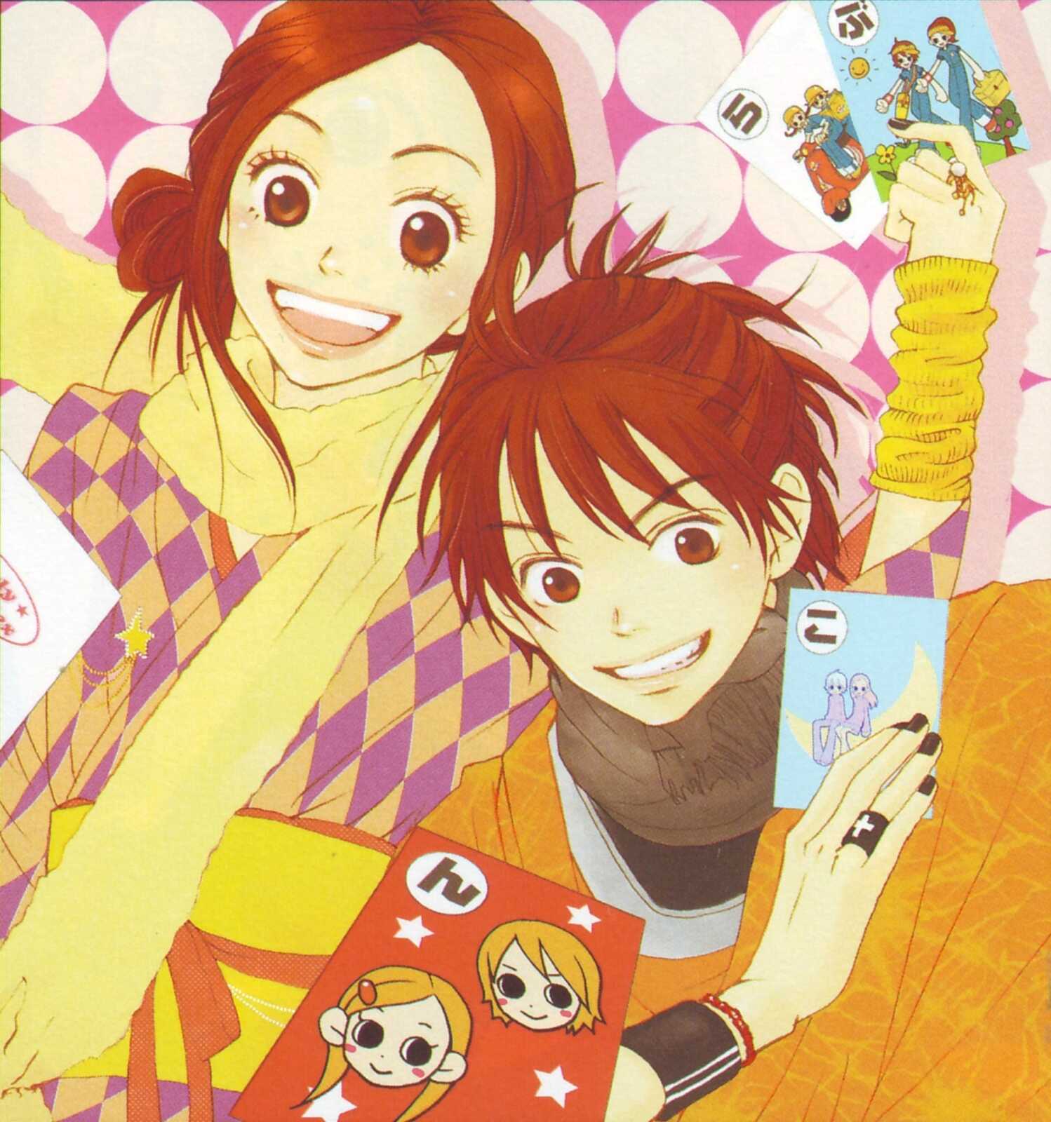 Phone Hd Lovely Complex Anime - Lovely Complex