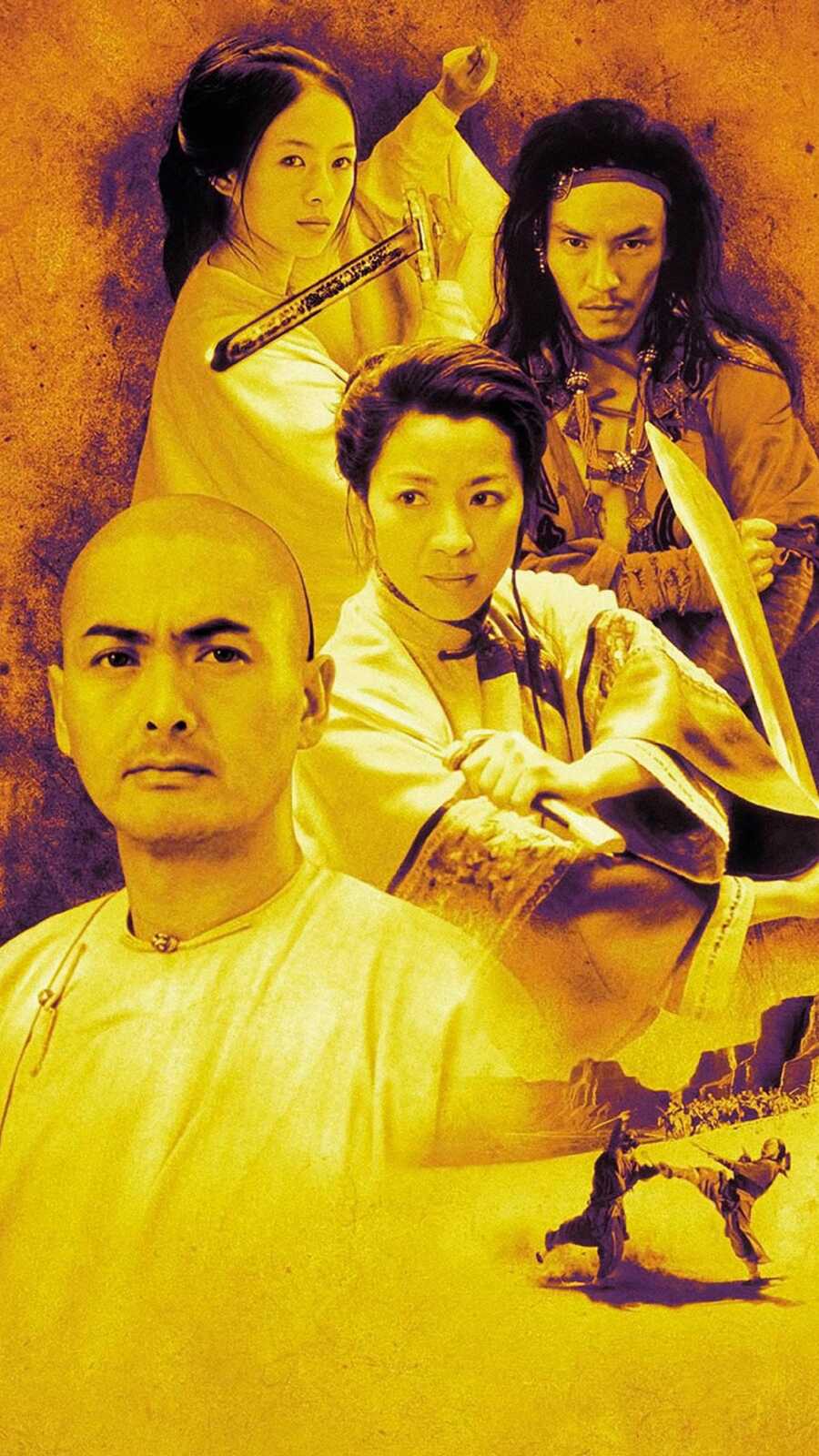 Crouching Tiger Hidden Dragon