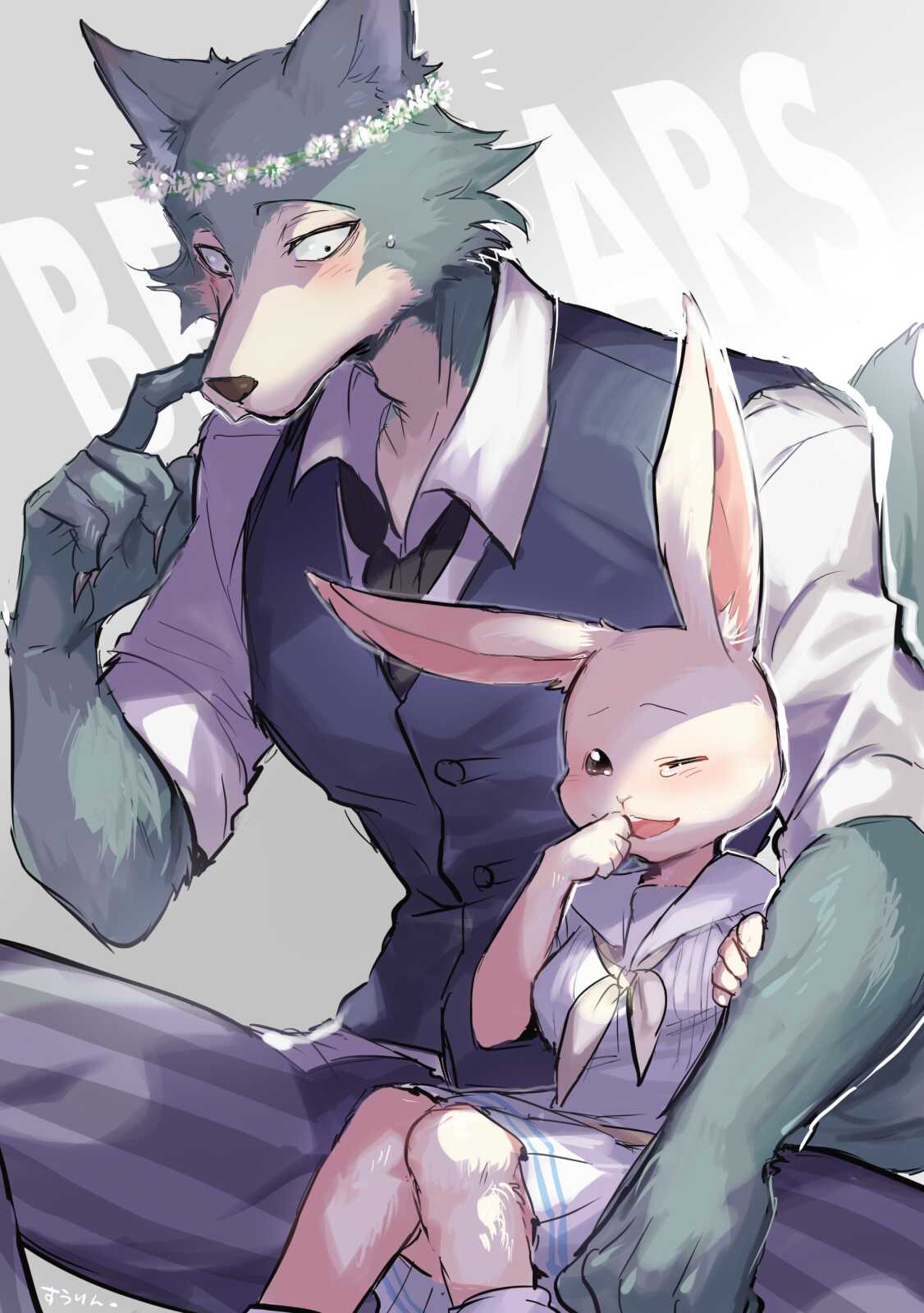 Samsung Hd Beastars - BEASTARS