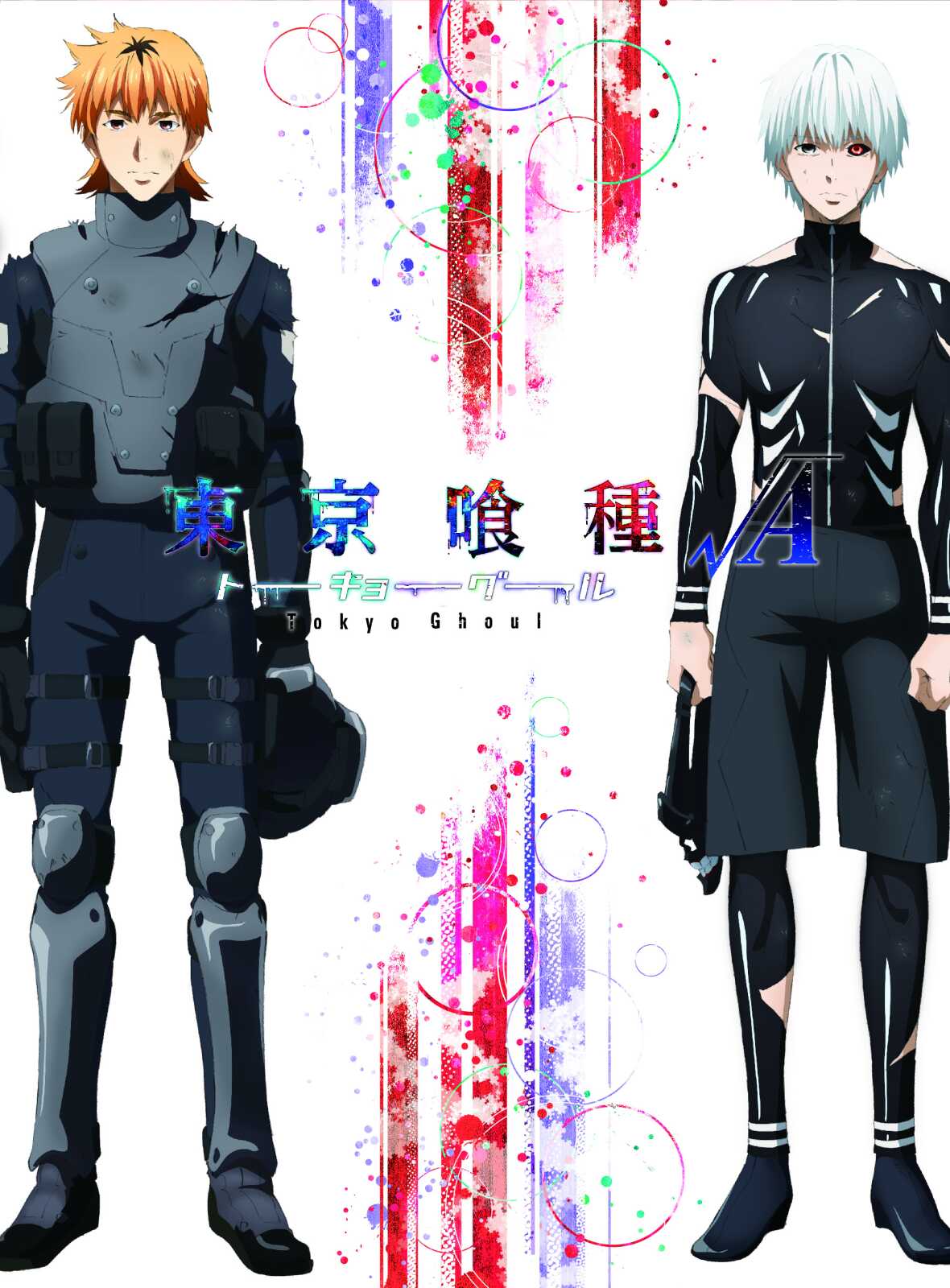 Iphone Hd Tokyo Ghoul Root A - Tokyo Ghoul: Root A