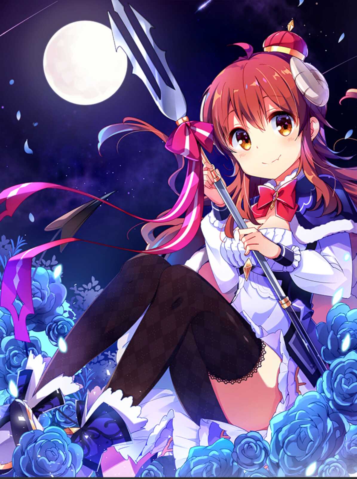 Samsung Hd The Demon Girl Next Door - The...