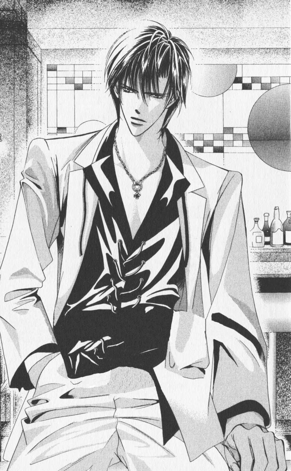 Samsung Hd Skip Beat - Skip Beat!