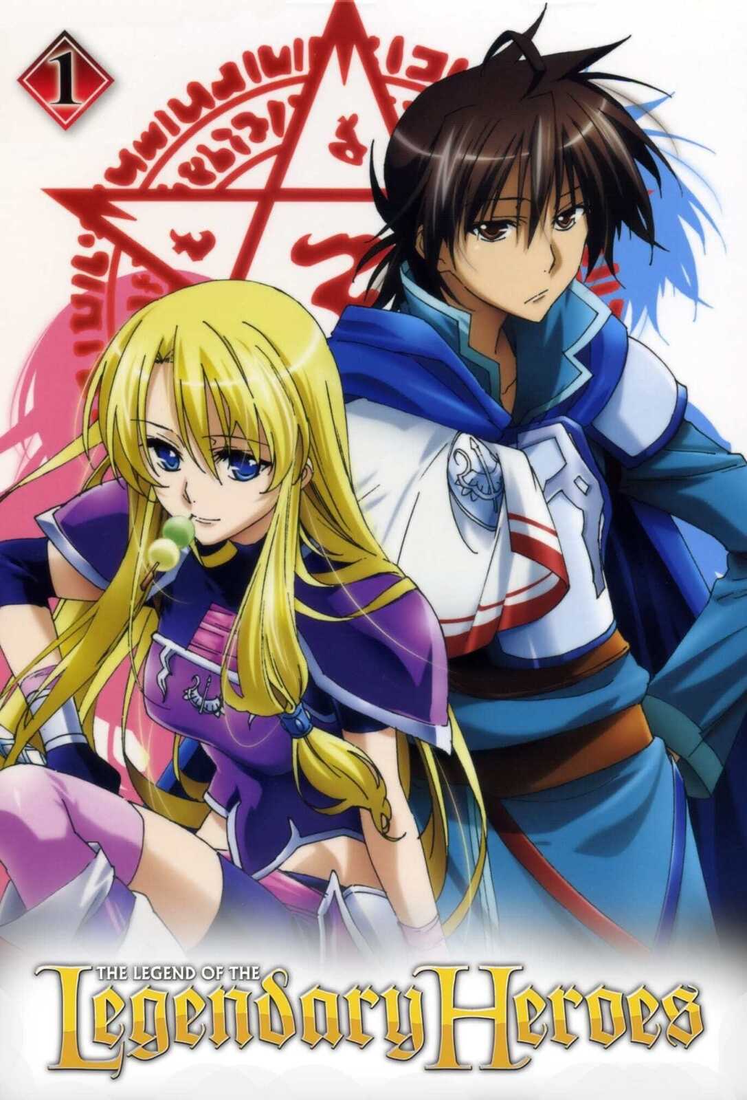 Samsung Hd The Legend Of The Legendary Her...