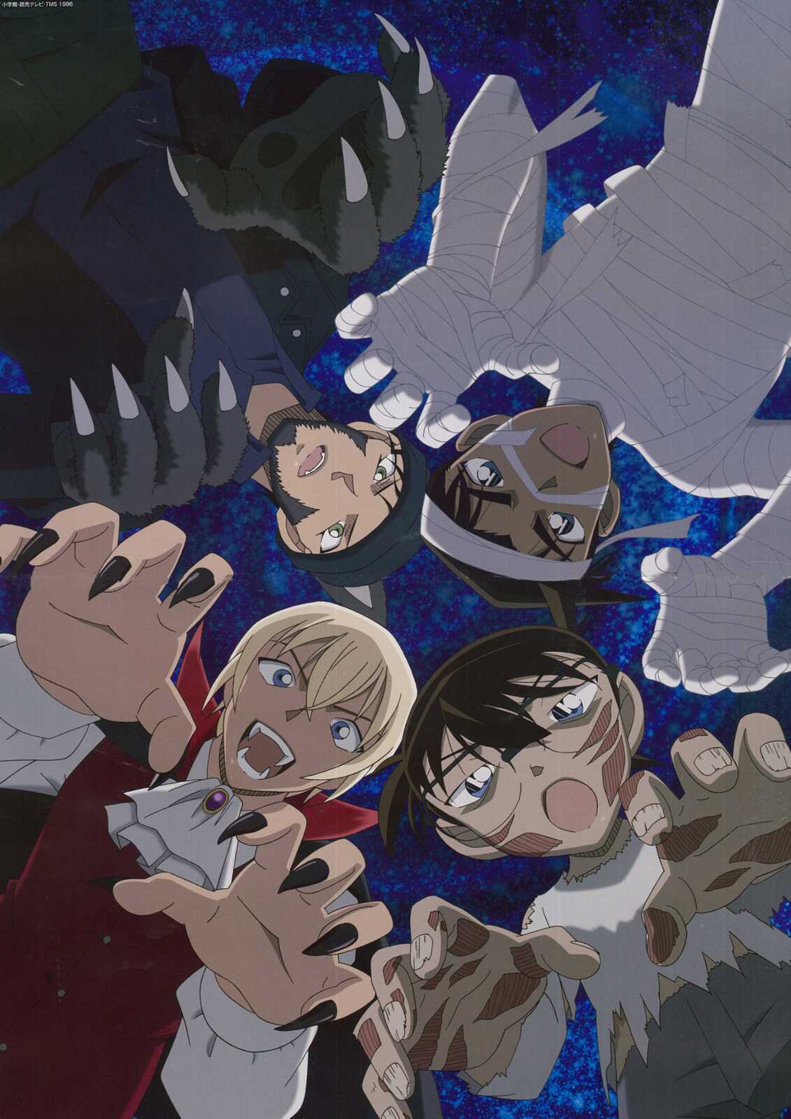 Mobile Hd Detective Conan - Detective Conan