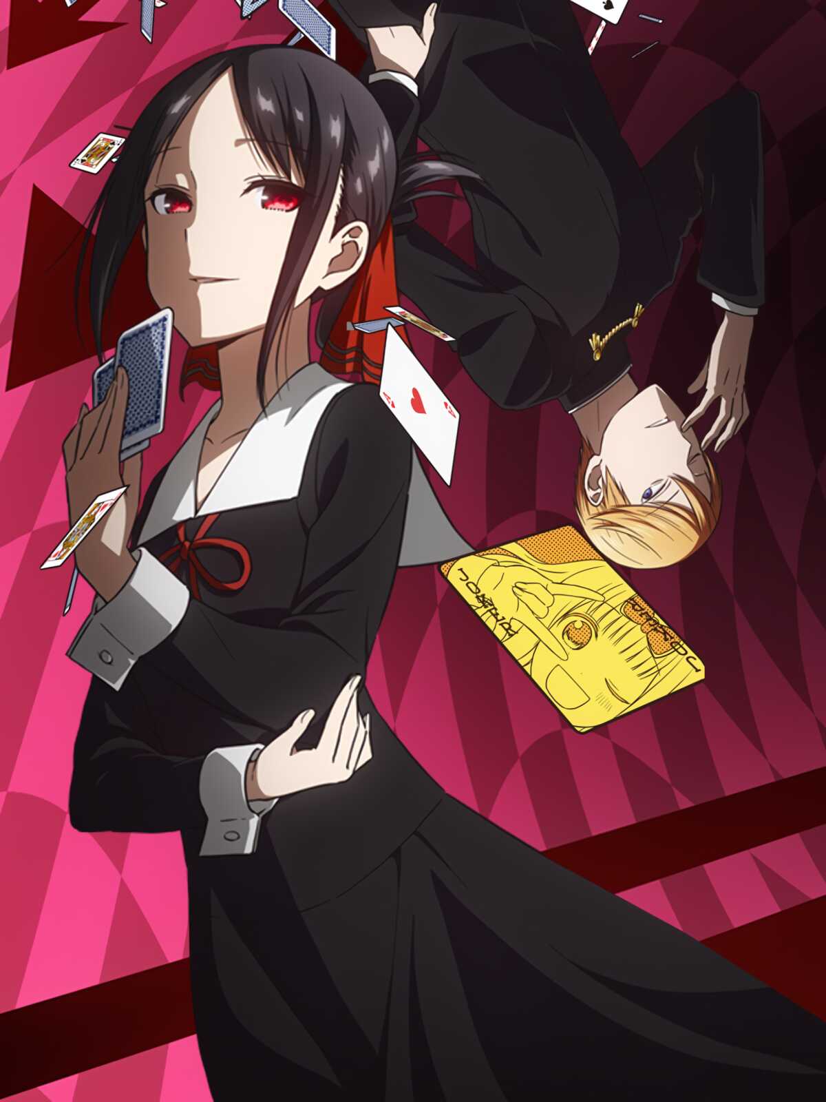 Samsung Hd Kaguya Sama Love Is War - Kaguy...