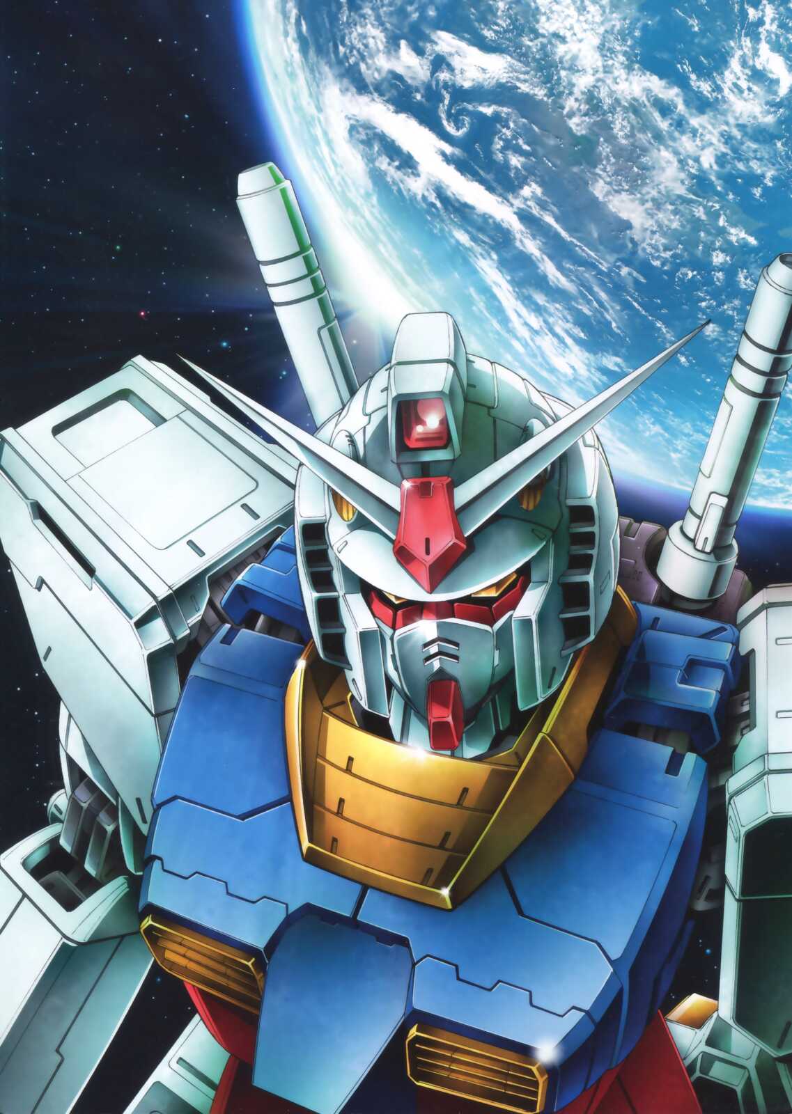Samsung Hd Gundam - Gundam