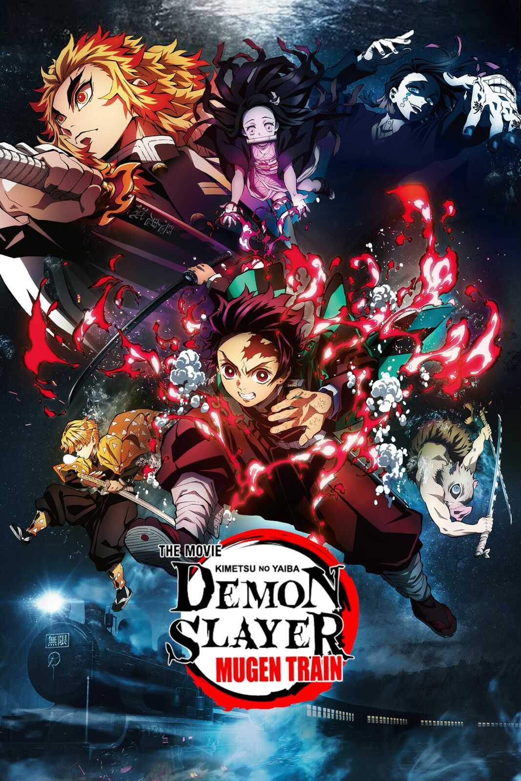 Mobile Hd Demon Slayer Mugen Train - Demon...