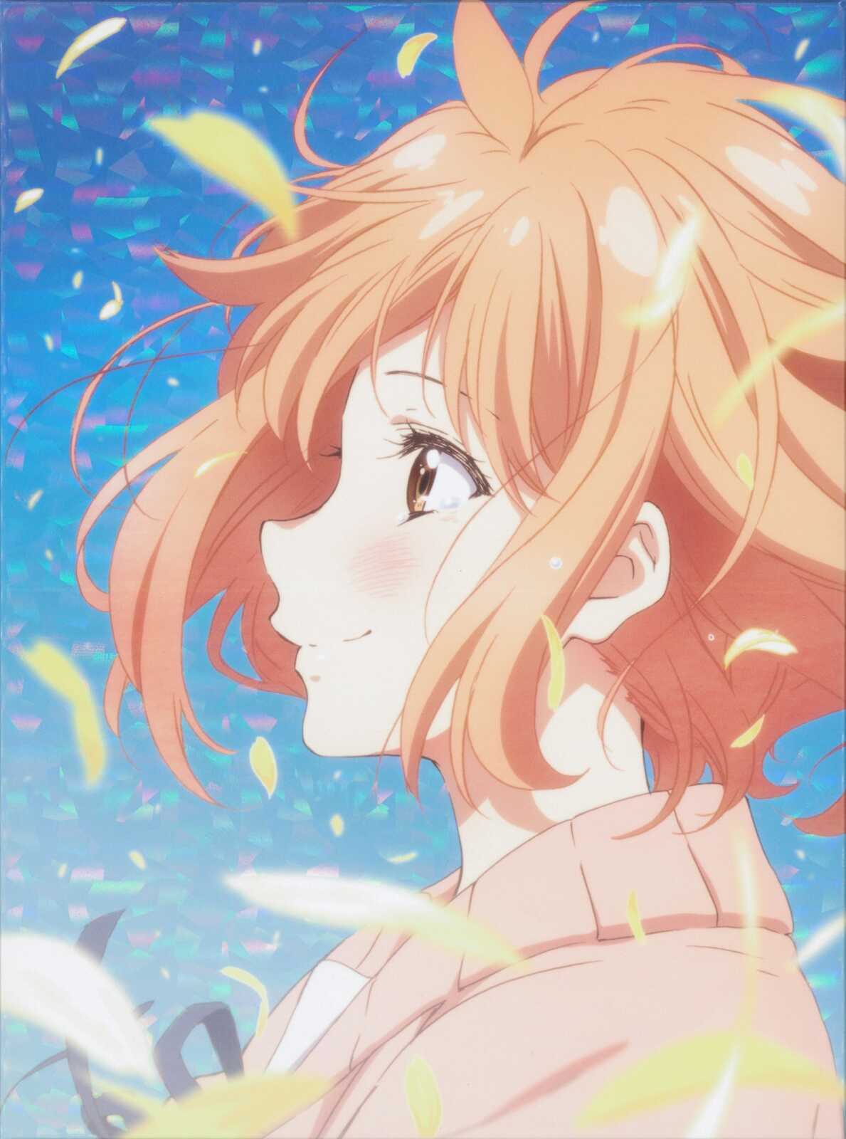 Iphone Hd Beyond The Boundary - Beyond the...