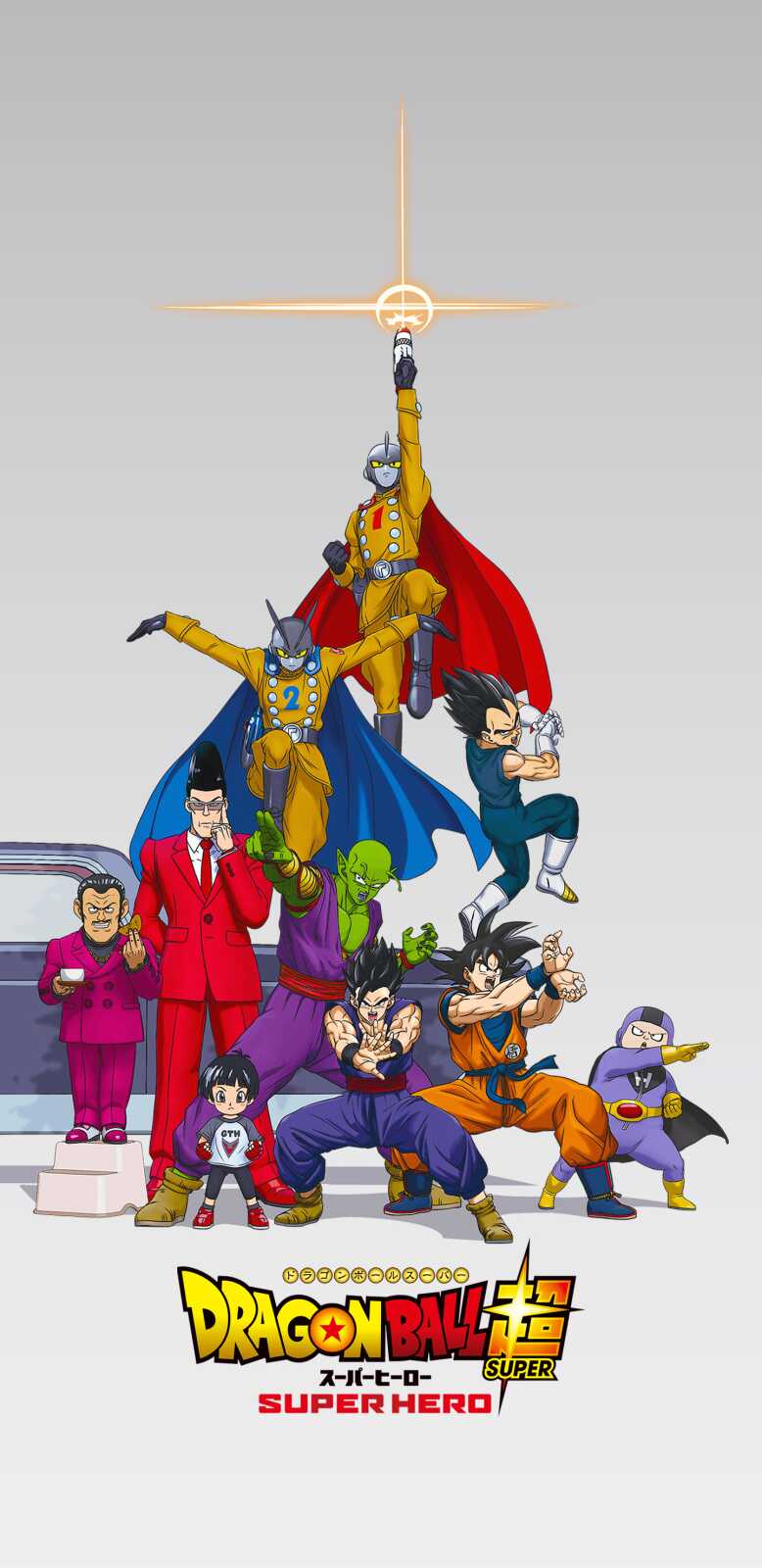 Samsung Hd Dragon Ball Super Super Hero -...