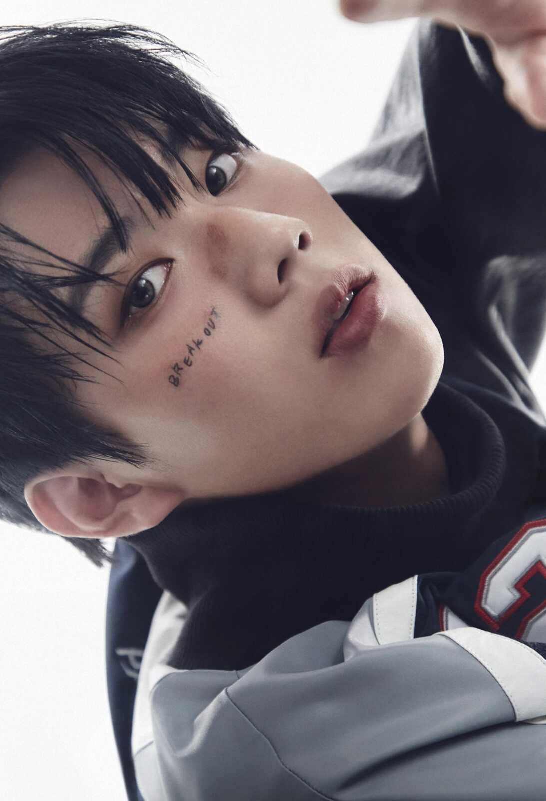 Intak P1harmony Wallpapers 29 Images Wallpapercat