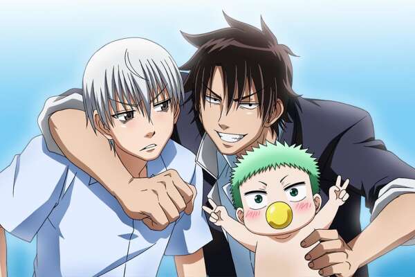 Beelzebub Wallpapers