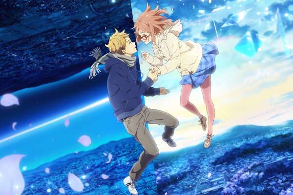 Beyond the Boundary Wallpapers