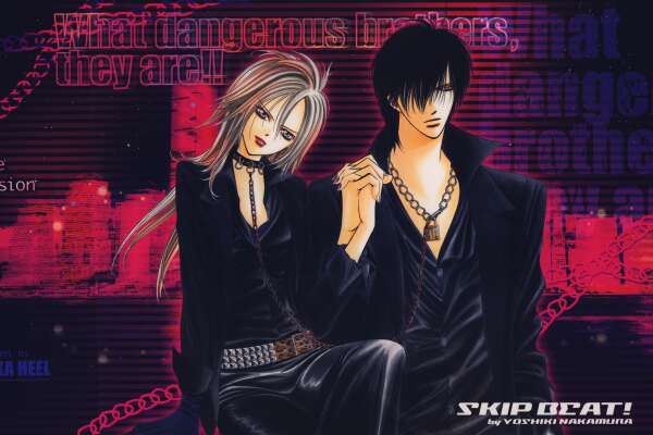 Skip Beat! Wallpapers