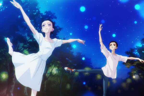 Dance Dance Danseur Wallpapers