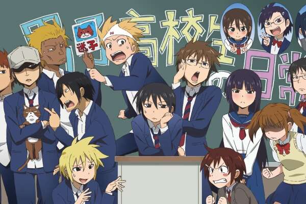 Daily Lives of High School Boys Wallpapers