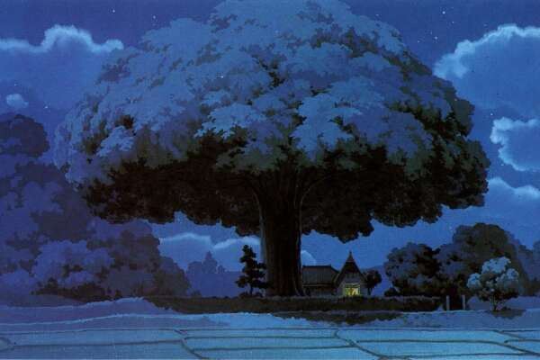 Neighbor Wallpapers