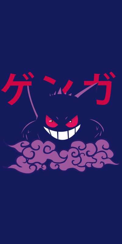 Gengar Wallpapers