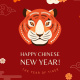 Year of the Tiger