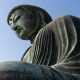 Amida Buddha