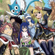 Fairy Tail