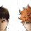 Ushijima