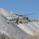 Ladakh